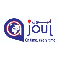 Ajoul Company -  شركة اجول للخدمات اللوجستية logo, Ajoul Company -  شركة اجول للخدمات اللوجستية contact details