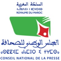 Conseil National De La Presse logo, Conseil National De La Presse contact details