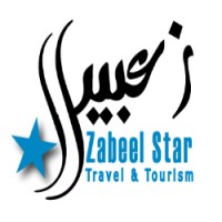 Zabeel Star Travel & Tourism LLC logo, Zabeel Star Travel & Tourism LLC contact details