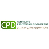 Continuing Professional Development (CPD) - King Saud University for Health Sciences logo, Continuing Professional Development (CPD) - King Saud University for Health Sciences contact details