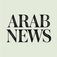 Arab News logo, Arab News contact details