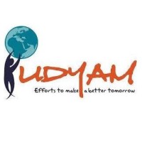 Udyam, NMIMS Bangalore logo, Udyam, NMIMS Bangalore contact details