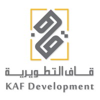 KAF Development قاف التطويرية logo, KAF Development قاف التطويرية contact details