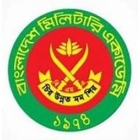 Bangladesh Military Academy logo, Bangladesh Military Academy contact details