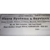 Veera Systems & Services logo, Veera Systems & Services contact details