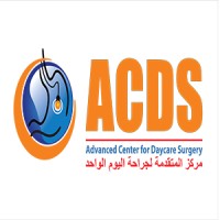 Advanced Center for Daycare Surgery logo, Advanced Center for Daycare Surgery contact details