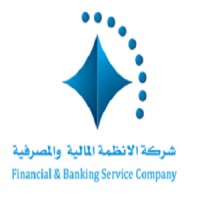 Financial and Banking Systems Company (FBS) logo, Financial and Banking Systems Company (FBS) contact details