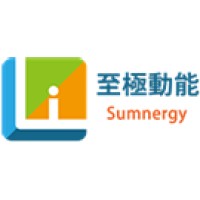 Sumnergy-至極動能 logo, Sumnergy-至極動能 contact details