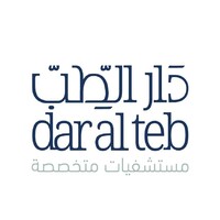 Dar Al Teb logo, Dar Al Teb contact details