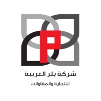 Pillar Arabian Company logo, Pillar Arabian Company contact details