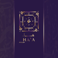 HA'A Production logo, HA'A Production contact details