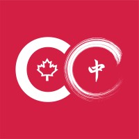 Canada China Forum logo, Canada China Forum contact details