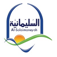 Al Solaimaneyah City logo, Al Solaimaneyah City contact details