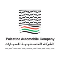 Palestine Automobile Company logo, Palestine Automobile Company contact details