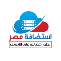 EgyHosting - استضافة مصر logo, EgyHosting - استضافة مصر contact details