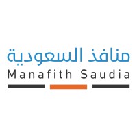 Manafith Saudia / منافذ السعودية logo, Manafith Saudia / منافذ السعودية contact details