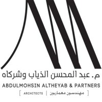 ATA - Abdulmohsin Altheyab & Partners logo, ATA - Abdulmohsin Altheyab & Partners contact details