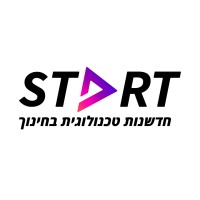 START - חדשנות טכנולוגית בחינוך logo, START - חדשנות טכנולוגית בחינוך contact details