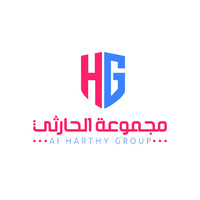 Al Harthy Group logo, Al Harthy Group contact details