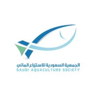 Saudi Aquaculture Society logo, Saudi Aquaculture Society contact details