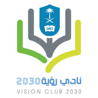 نادي رؤية 2030 logo, نادي رؤية 2030 contact details