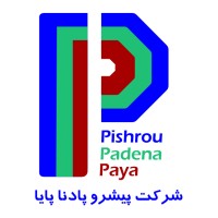 Pishrou Padena Paya (3P) logo, Pishrou Padena Paya (3P) contact details