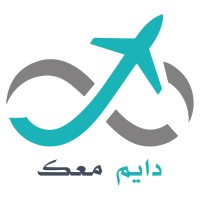 Elhoor Travel logo, Elhoor Travel contact details