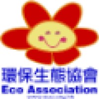 Eco Association (環保生態協會) logo, Eco Association (環保生態協會) contact details