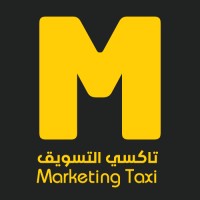 Marketing Taxi - تاكسي التسويق logo, Marketing Taxi - تاكسي التسويق contact details