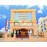 Hotel Royal Plaza Chennai logo, Hotel Royal Plaza Chennai contact details