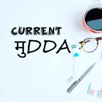 Current mudda logo, Current mudda contact details