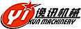 Shanghai Yixun Machinery Manufacturing Co., Ltd logo, Shanghai Yixun Machinery Manufacturing Co., Ltd contact details