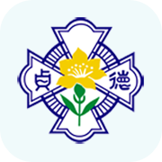 Tack Ching Girls' Secondary School logo, Tack Ching Girls' Secondary School contact details