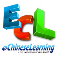 eChineseLearning.com logo, eChineseLearning.com contact details