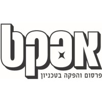 אפקט logo, אפקט contact details