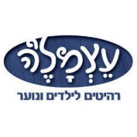 עצמל'ה logo, עצמל'ה contact details