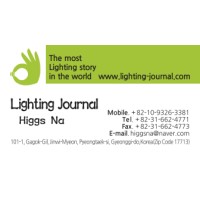 Lighting Journal logo, Lighting Journal contact details