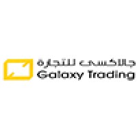 Galaxy Building Materials Trading LLC logo, Galaxy Building Materials Trading LLC contact details