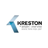 Ezra Yehuda-Rozenblum-Kreston IL Group logo, Ezra Yehuda-Rozenblum-Kreston IL Group contact details