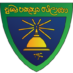 Sri Sumangala College logo, Sri Sumangala College contact details