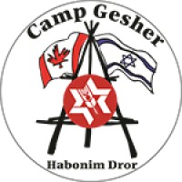 Camp Gesher logo, Camp Gesher contact details