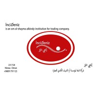 incideniz.oman logo, incideniz.oman contact details