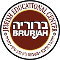 Bruriah High School For Girls logo, Bruriah High School For Girls contact details