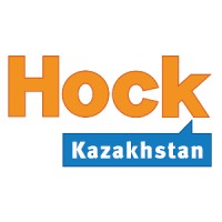 Hock International Kazakhstan logo, Hock International Kazakhstan contact details