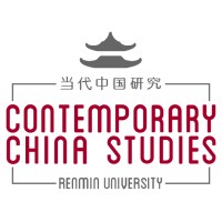 Contemporary China Studies Program @ RUC logo, Contemporary China Studies Program @ RUC contact details