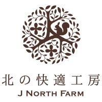 北の快適工房 logo, 北の快適工房 contact details