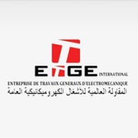 ETGE logo, ETGE contact details