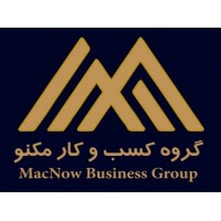 MacNow Business Group logo, MacNow Business Group contact details