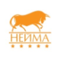 Neima Meat Company logo, Neima Meat Company contact details