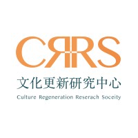 CRRS Culture Regeneration Research Society logo, CRRS Culture Regeneration Research Society contact details